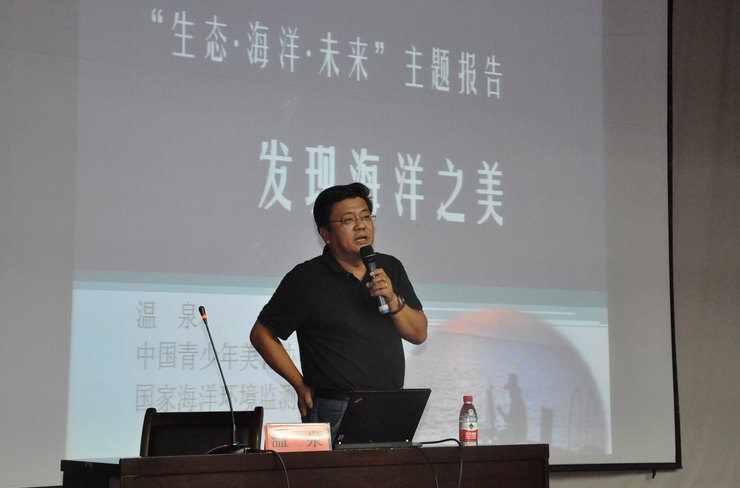 Їfڟ_WĽWԺ_չB  δ