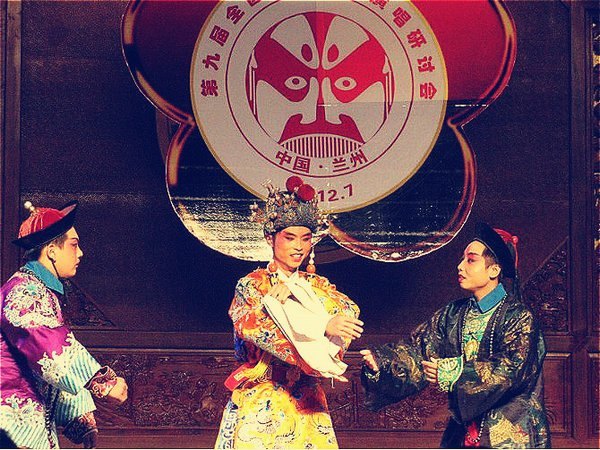 許昌學(xué)院在第九屆全國高校京劇演唱研討會暨全國高校京劇藝術(shù)周京劇展演中喜獲佳績