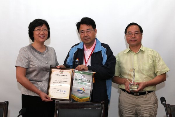 常州工學院與臺灣勤益科技大學開展產學合作學術交流