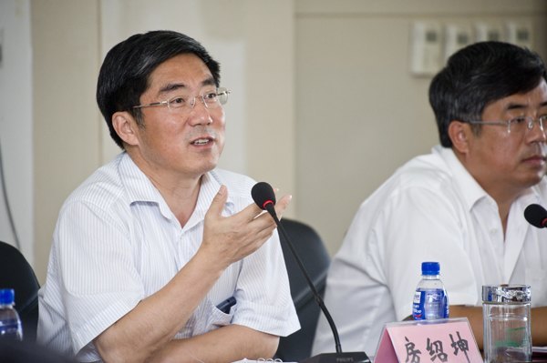 學校召開維護校園安全穩定工作會議