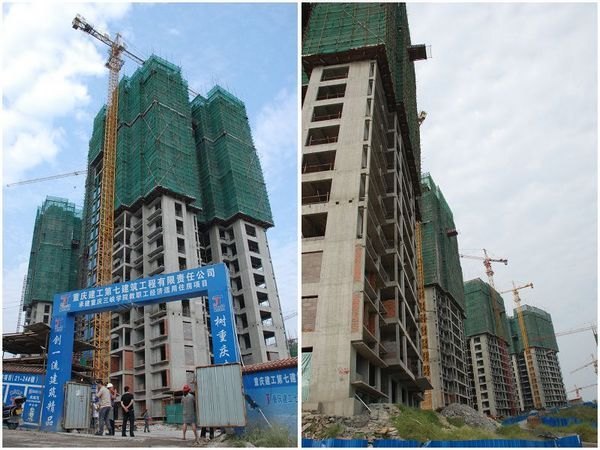 學(xué)校黨政領(lǐng)導(dǎo)班子集體視察百安校區(qū)教職工住房建設(shè)工作