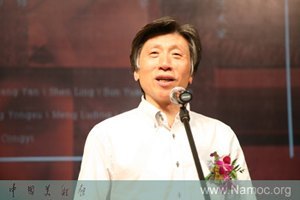 “從現代出發”當代藝術展 15位油畫系四畫室畢業藝術家再聚首