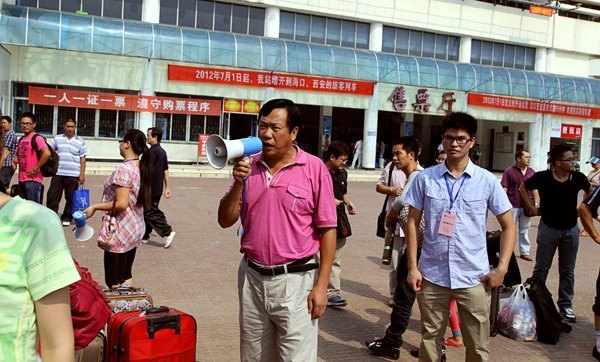 首批統招本科生今日報到