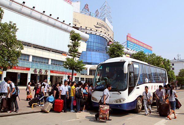 首批統招本科生今日報到