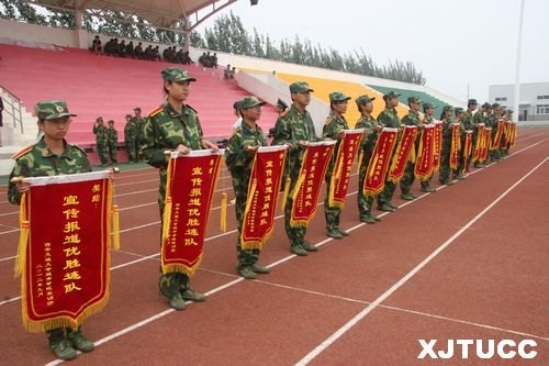 西安交通大學城市學院2012年學生軍事訓練總結(jié)表彰大會隆重召開