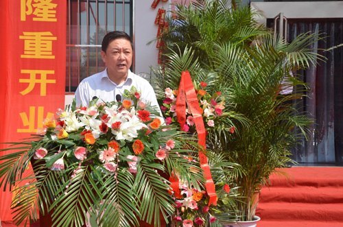 學梓生活家園開業慶典儀式隆重舉行