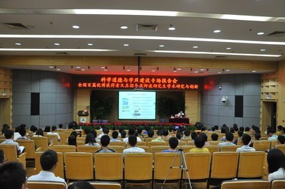 迎新專題51:百篇優博獲得者為博士新生上第一課