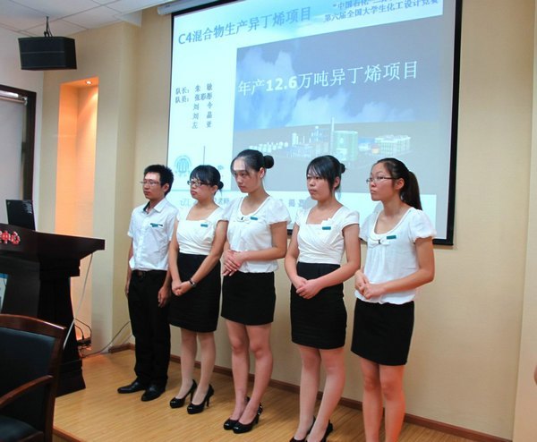 第六屆全國大學(xué)生化工設(shè)計(jì)競賽華中賽區(qū)決賽在武漢工程大學(xué)舉行