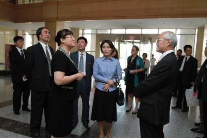 池田大作中日友好思想研究所揭牌儀式隆重舉行