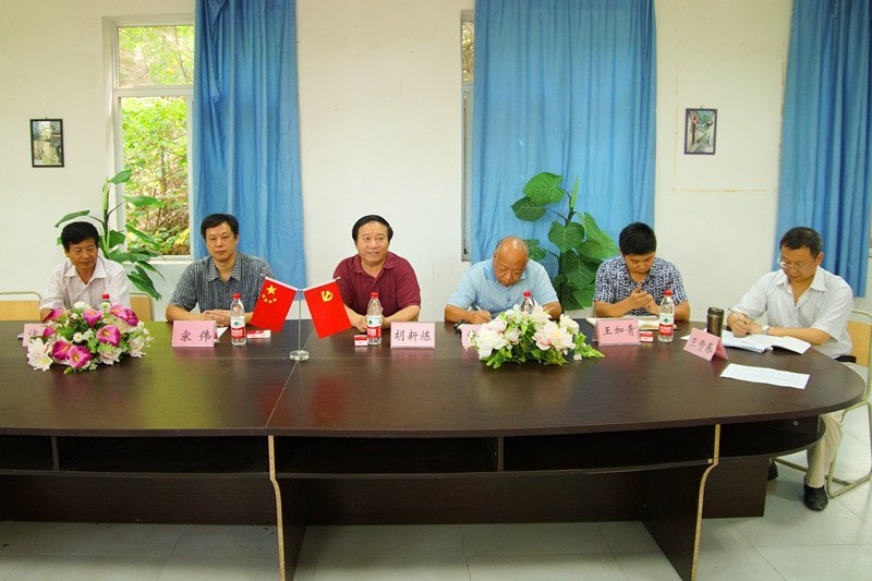 建管學院召開第一次職工大會