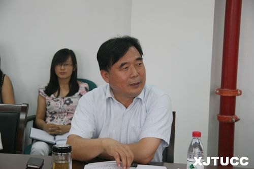 西安交通大學城市學院召開慶祝教師節暨歡迎新教工師生座談會