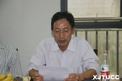 西安交通大學城市學院召開慶祝教師節暨歡迎新教工師生座談會