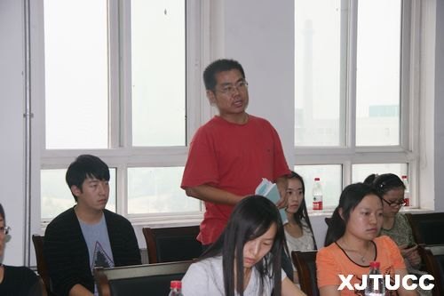 西安交通大學城市學院召開慶祝教師節暨歡迎新教工師生座談會