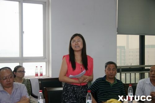 西安交通大學城市學院召開慶祝教師節暨歡迎新教工師生座談會