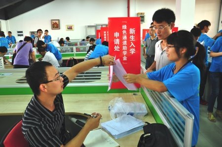 13811名新主人融入中南大學