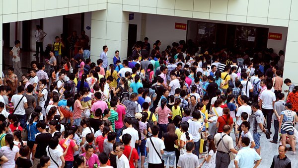 圖:歡迎你,新同學(xué),湖科有你更精彩!