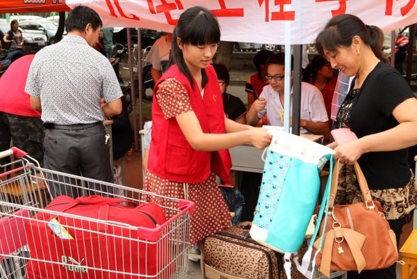 金秋送爽 喜迎八方學(xué)子——新同學(xué) 你們終于來(lái)啦