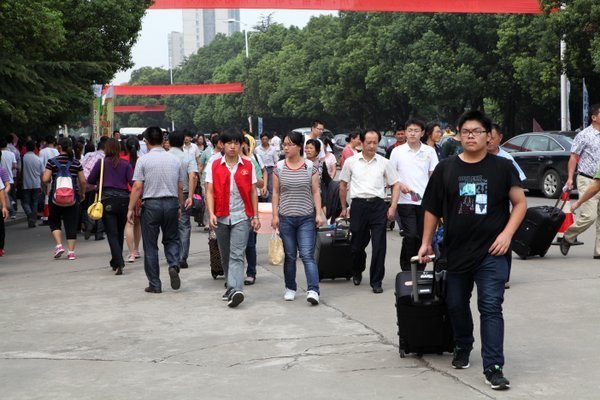 金秋送爽 喜迎八方學(xué)子——新同學(xué) 你們終于來(lái)啦