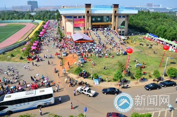 湖南科技大學(xué)迎新工作全面展開
