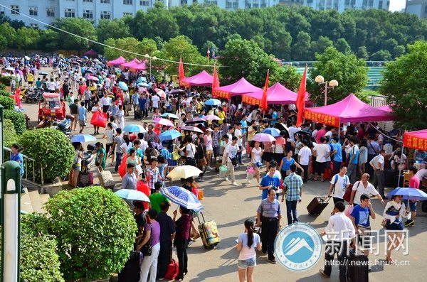 湖南科技大學(xué)迎新工作全面展開