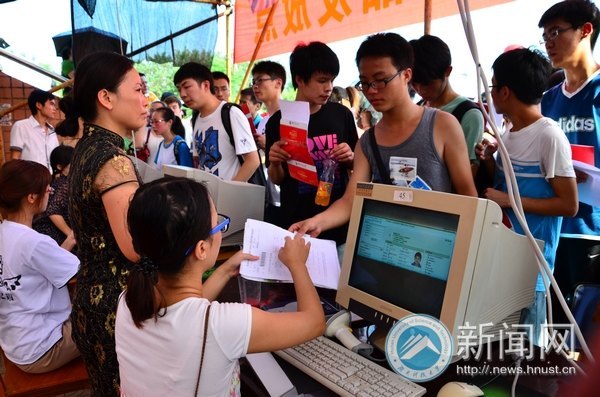 湖南科技大學(xué)迎新工作全面展開