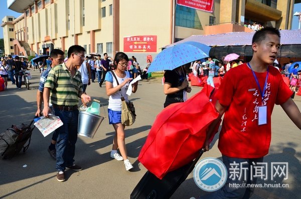 湖南科技大學(xué)迎新工作全面展開