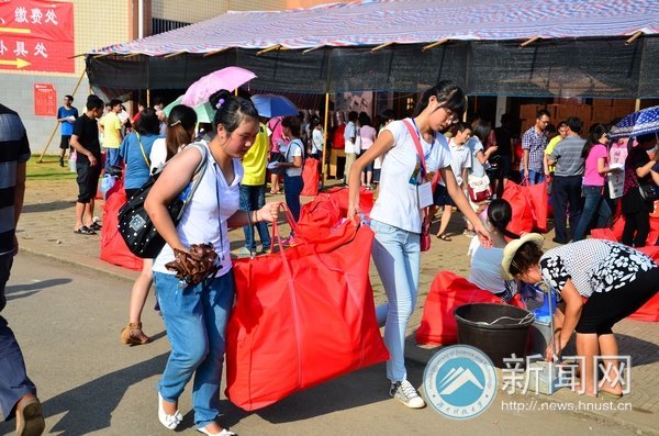 湖南科技大學(xué)迎新工作全面展開