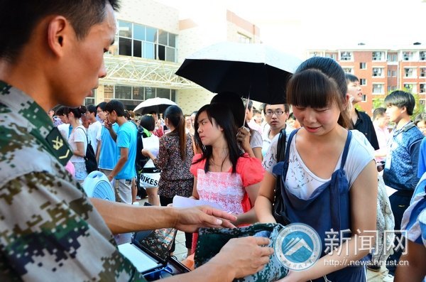 湖南科技大學(xué)迎新工作全面展開