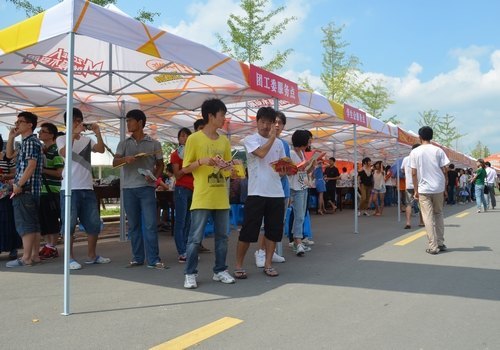 ɫӭչL(fng)ɽУ^(q)ӭ_(ki)չ