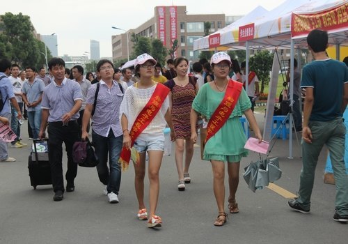 ɫӭչL(fng)ɽУ^(q)ӭ_(ki)չ