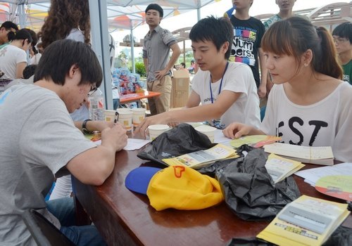 ɫӭչL(fng)ɽУ^(q)ӭ_(ki)չ