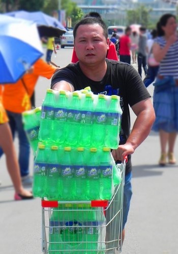 ɫӭչL(fng)ɽУ^(q)ӭ_(ki)չ