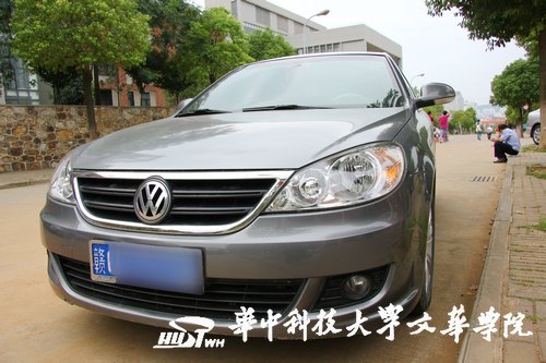 【迎新】2012級(jí)新生 “遠(yuǎn)航”的一天