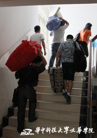 【迎新】2012級(jí)新生 “遠(yuǎn)航”的一天