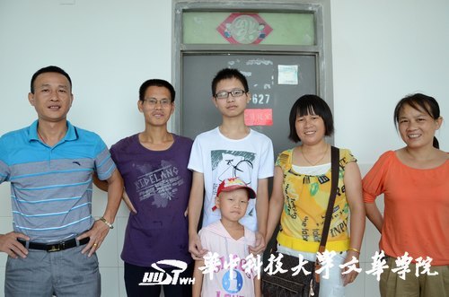 【迎新】2012級(jí)新生 “遠(yuǎn)航”的一天