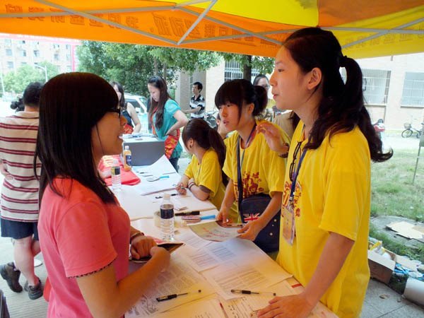 景德鎮陶瓷學院喜迎2012級新生