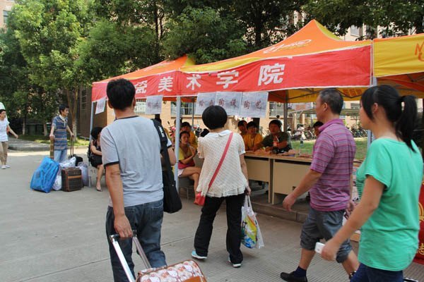 新生陳晨走進“我的大學”