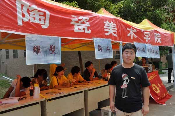 潘樂:連續(xù)4年擔當迎新志愿者