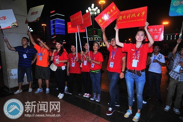 ҂?c)L(zhng)ɳ܇վ