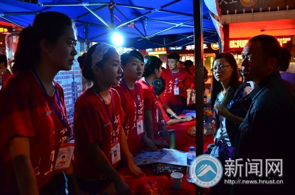 ҂?c)L(zhng)ɳ܇վ