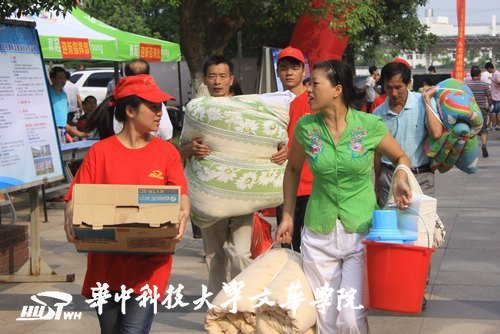 【迎新】迎新志愿者:忙并快樂著