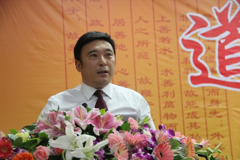 許昌學院隆重慶祝第28個教師節