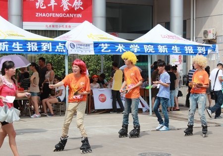 秋風送爽迎八方學子——臨海校區迎新工作進行時