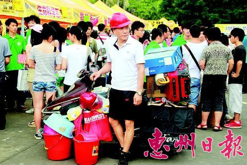 【惠州學(xué)院】學(xué)校設(shè)綠色通道貧困生順利入學(xué)