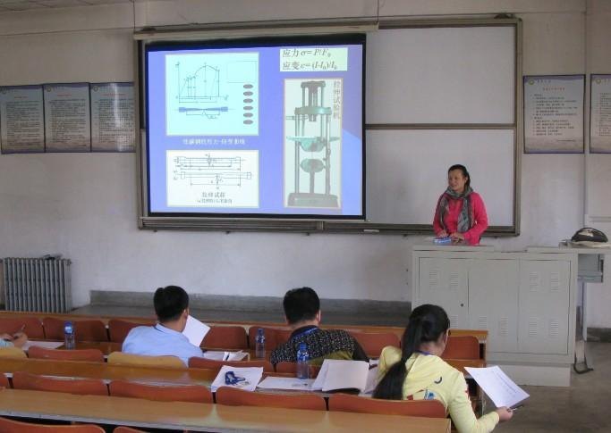 2012年度山東省高校教師教育教學基本素質和能力測試魯東大學測試點測試工作圓滿結束