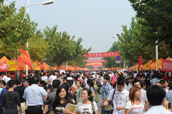 濱州學(xué)院喜迎2012級新生