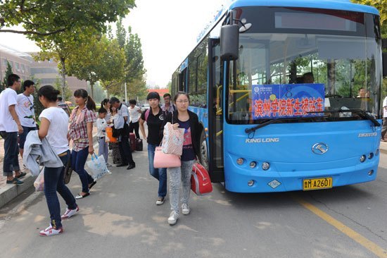 濱州學(xué)院喜迎2012級新生