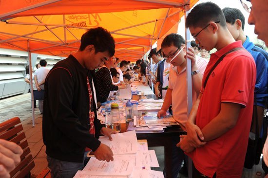 濱州學(xué)院喜迎2012級新生