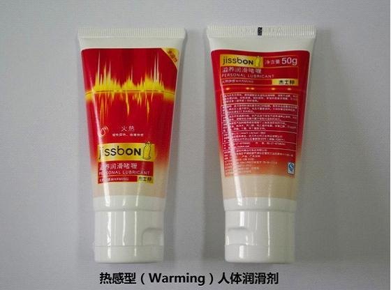 武漢工程大學與杰士邦公司共同研發的新產品成功上市