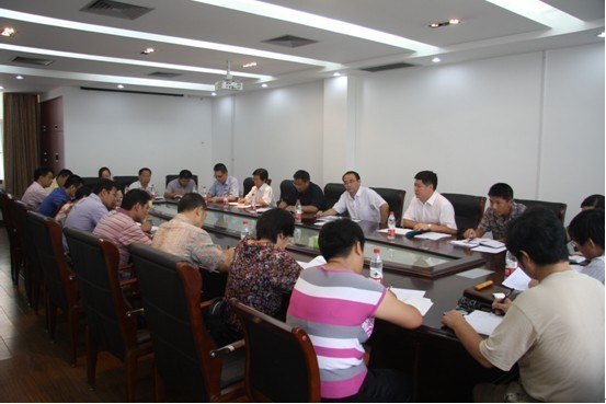 廣西師范學(xué)院召開(kāi)科研工作會(huì)議